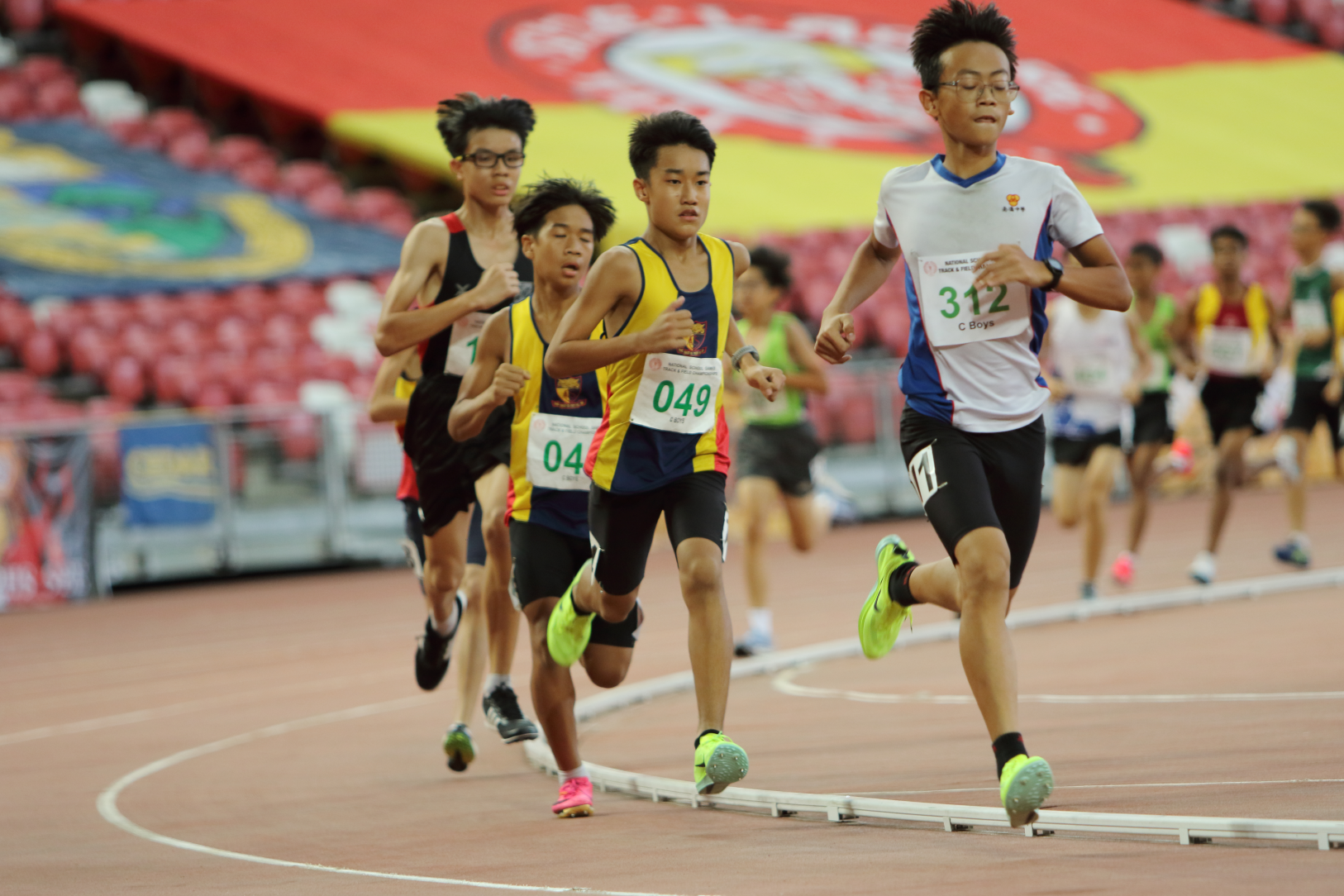 A group of runners mid run